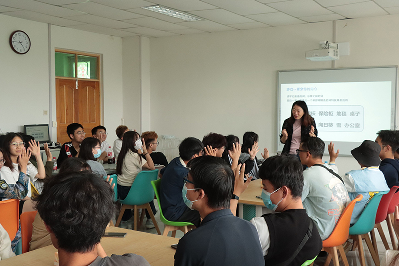 QQ图片20230531204332 QQ图片20230531204332