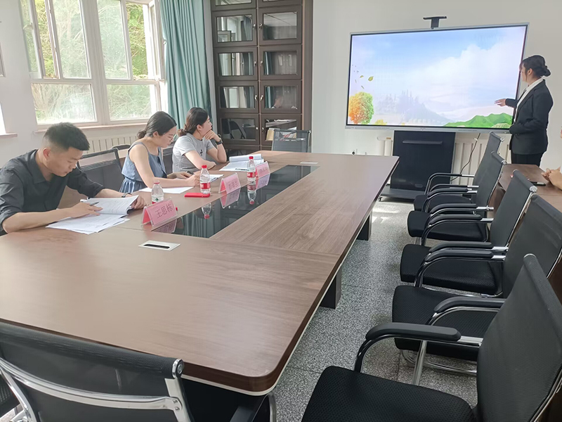 QQ图片20230616120203 QQ图片20230616120203