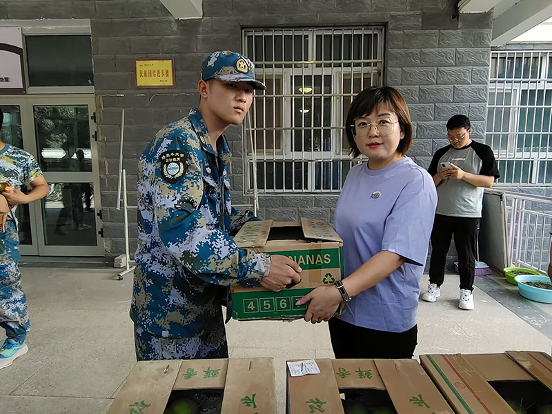 QQ图片20230827003656 QQ图片20230827003656