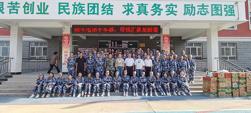 S94CK91JW%_HXZ~ZX@$ORPC S94CK91JW%_HXZ~ZX@$ORPC