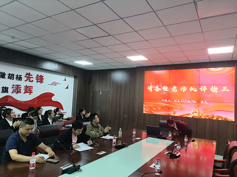 园艺与林学学院举行2022-2023学年国家奖学金、国家励志奖学金现场答辩评选 园艺与林学学院举行2022-2023学年国家奖学金、国家励志奖学金现场答辩评选