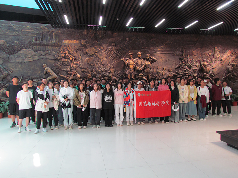 传承红色精神,走进三五九旅 传承红色精神,走进三五九旅