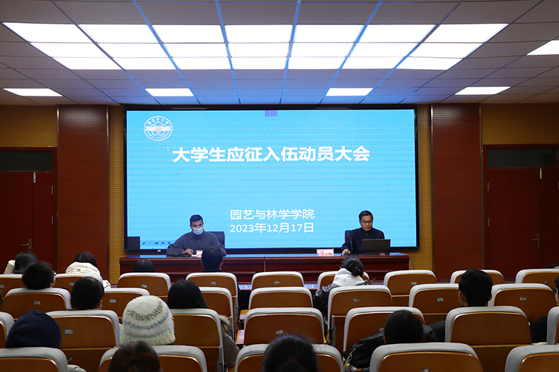 IMG_20231219_120034 IMG_20231219_120034