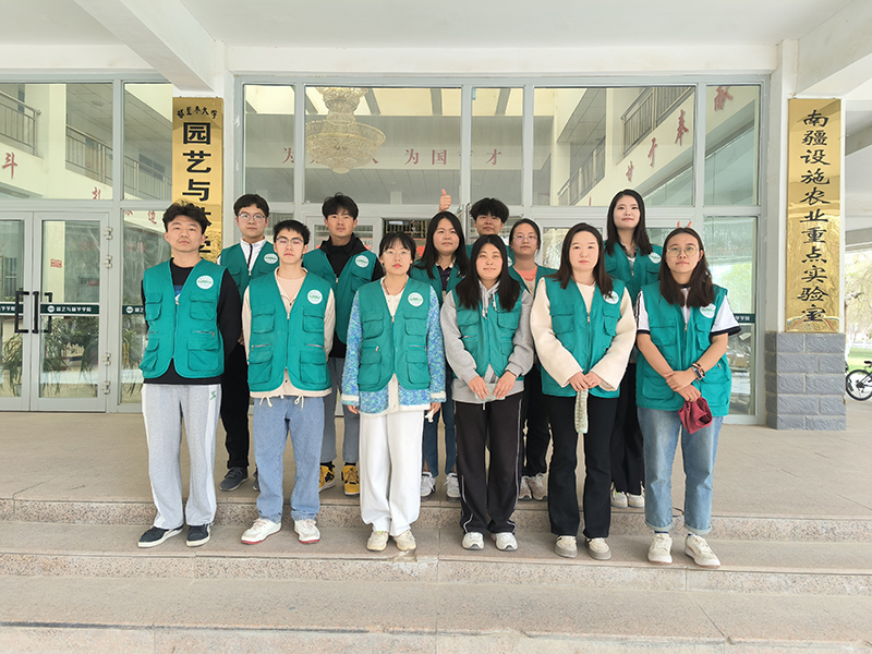 5230492022c0487b6bc13c927e2e266 5230492022c0487b6bc13c927e2e266