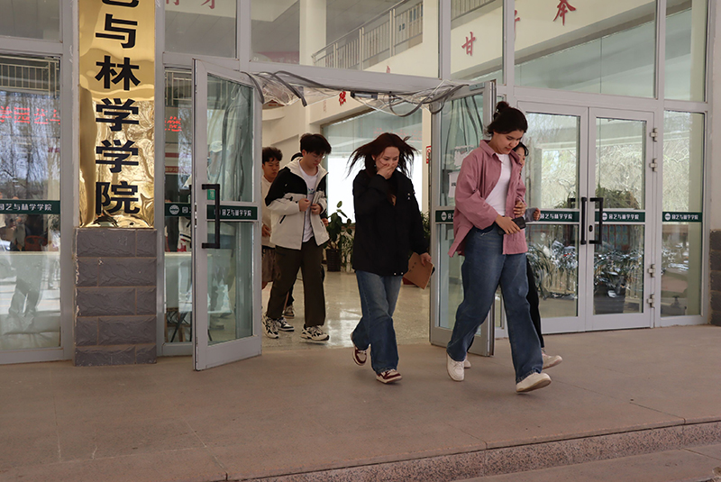 QQ图片20240402170746 QQ图片20240402170746