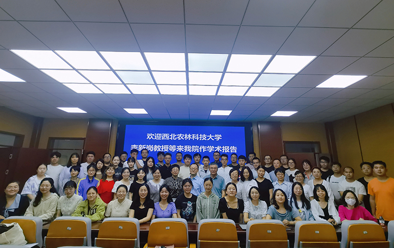 学术报告合影 学术报告合影