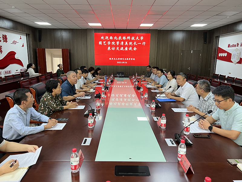 QQ图片20230921115855 QQ图片20230921115855