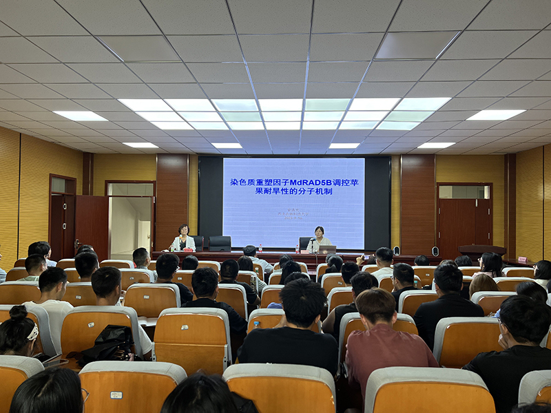 QQ图片20230921115851