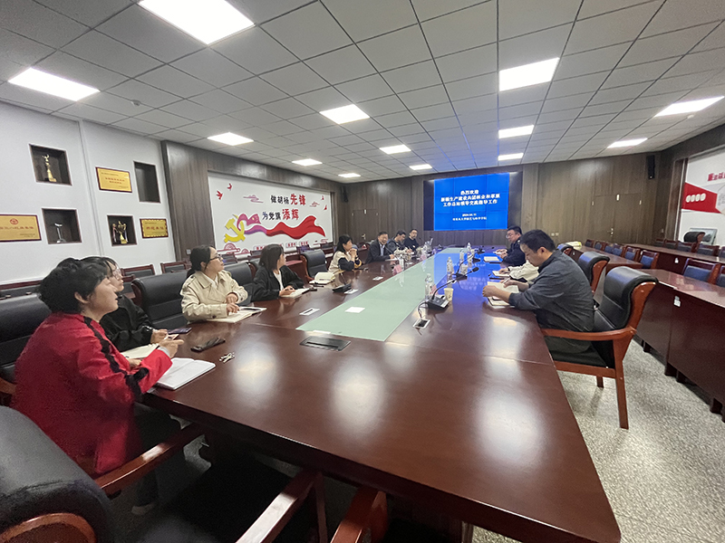 微信图片-1 微信图片-1