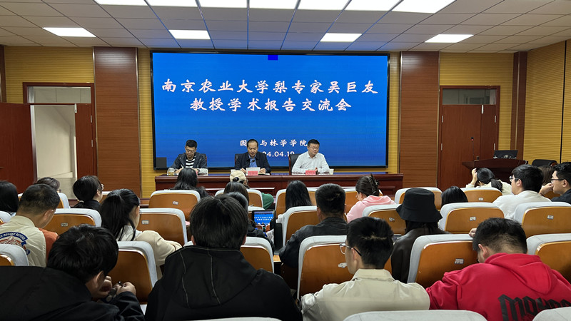 微信图片_20240419191829_副本