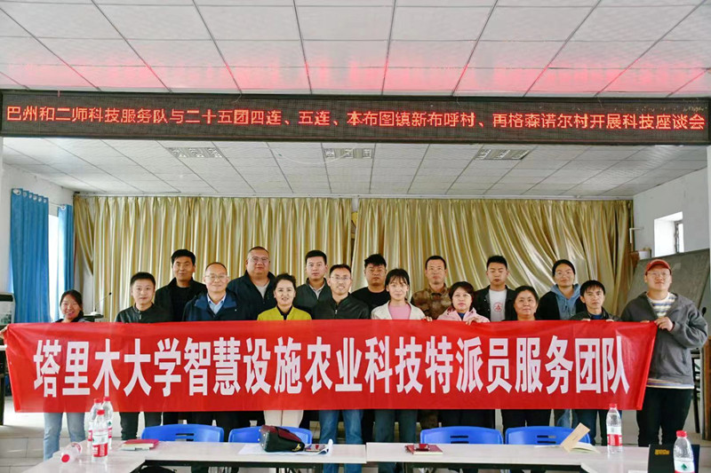 2-1-1_副本 2-1-1_副本