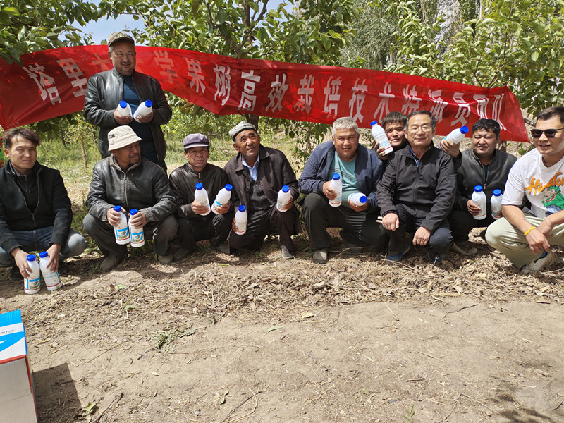 1683647230168_副本