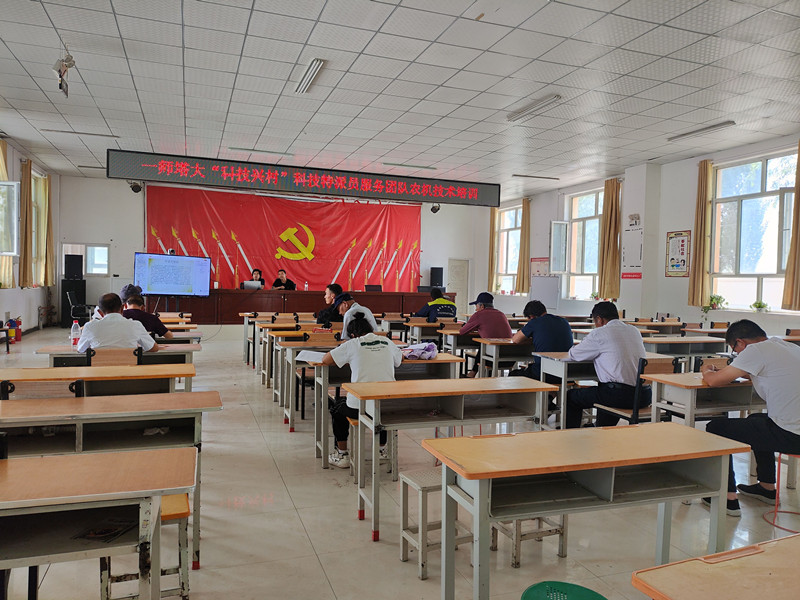 QQ图片20230712184625_副本 QQ图片20230712184625_副本