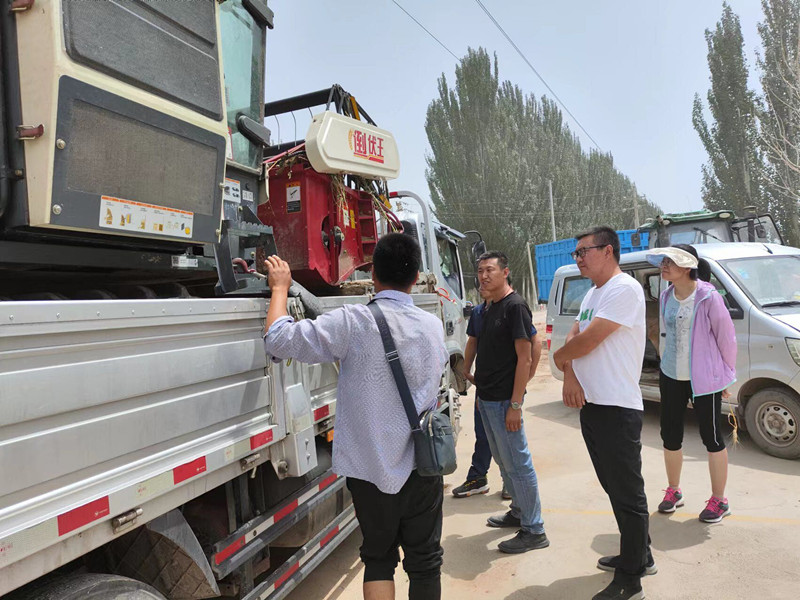 QQ图片20230712184653_副本 QQ图片20230712184653_副本