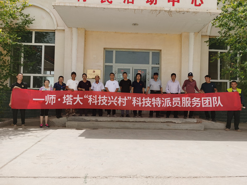 QQ图片20230712184605_副本