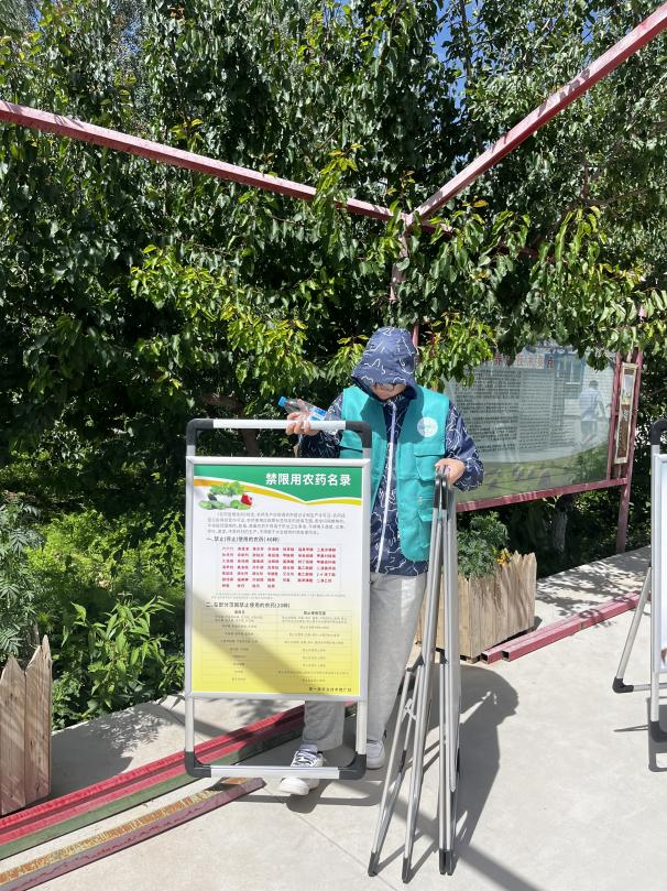 图片2_副本 图片2_副本