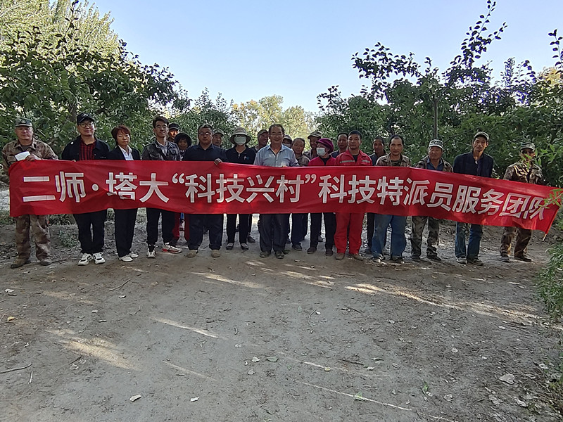 IMG_20231013_171515_副本 IMG_20231013_171515_副本