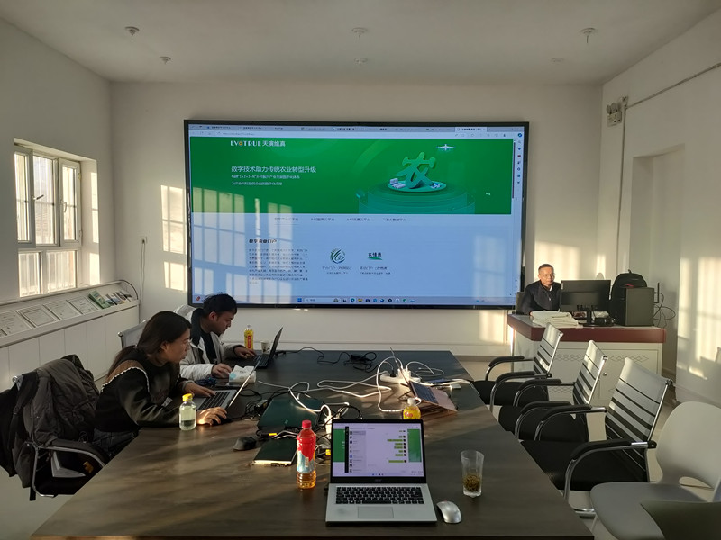 照片2_副本 照片2_副本