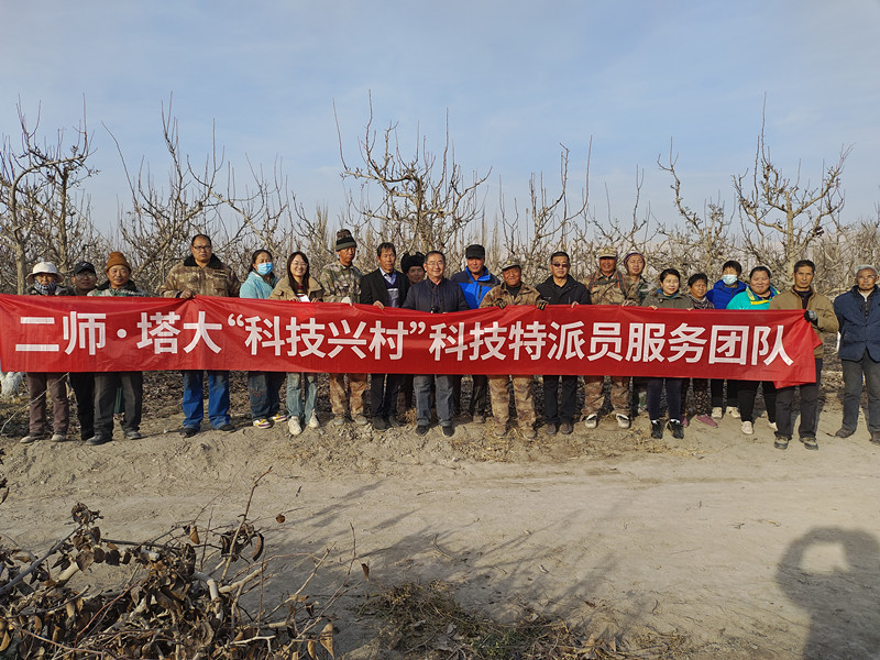 IMG_20231128_164151_副本 IMG_20231128_164151_副本