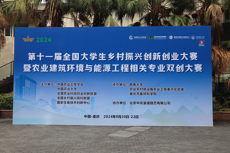 图片1_副本 图片1_副本