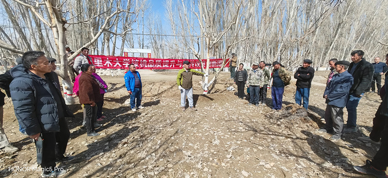 QQ图片20240327105029_副本