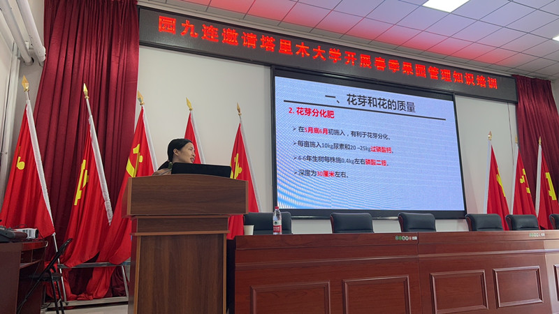 IMG_7178(20240327-223112)_副本 IMG_7178(20240327-223112)_副本