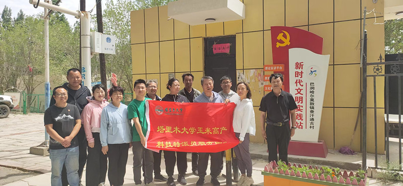 设施甜樱桃2_副本 设施甜樱桃2_副本