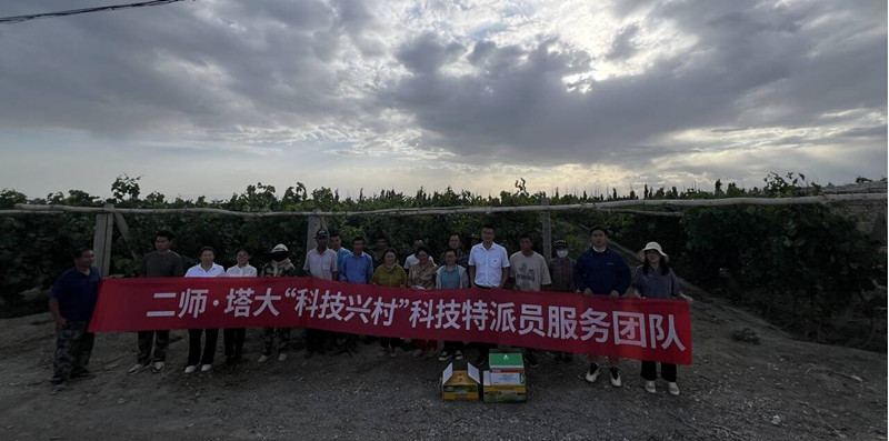 图片4_副本 图片4_副本