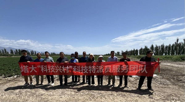 图片7_副本 图片7_副本