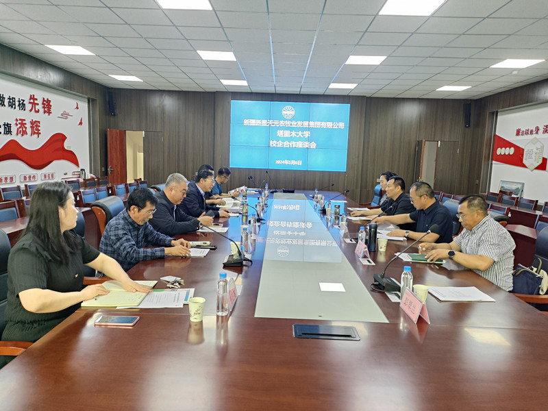 图片1_副本 图片1_副本