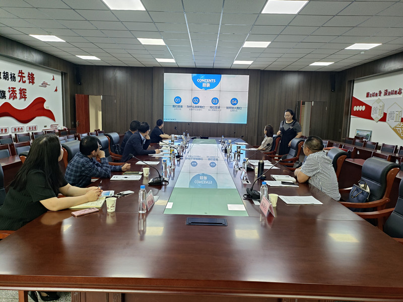 图片2_副本 图片2_副本