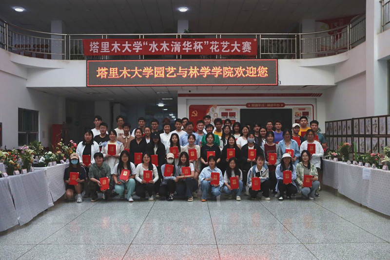 图片2_副本 图片2_副本