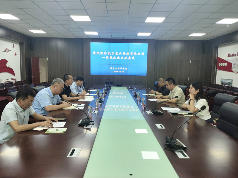 QQ图片20240513193813_副本 QQ图片20240513193813_副本