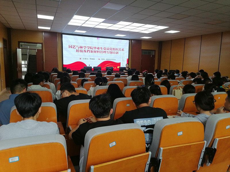 QQ图片20240523103603_副本 QQ图片20240523103603_副本