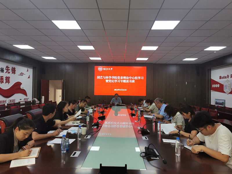 QQ图片20240523103657_副本 QQ图片20240523103657_副本