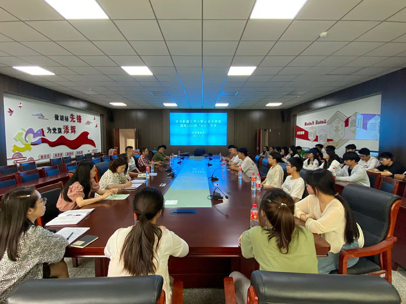 QQ图片20240524204638_副本 QQ图片20240524204638_副本