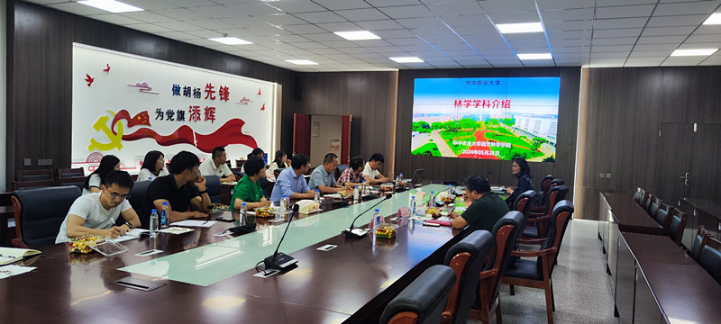 照片3_副本 照片3_副本