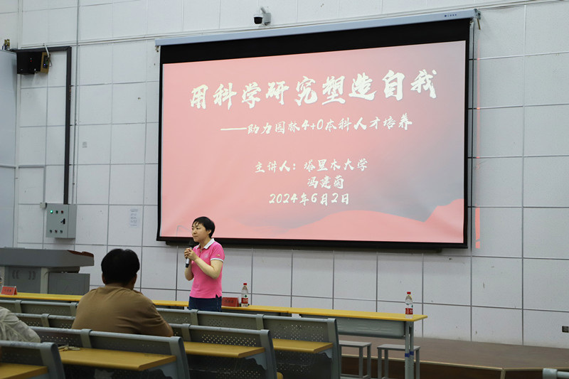 IMG_9919_副本 IMG_9919_副本