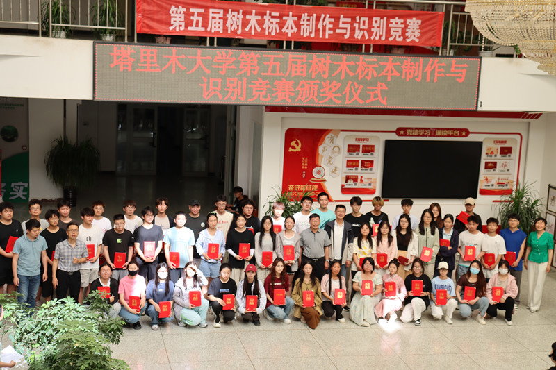 图片一_副本 图片一_副本