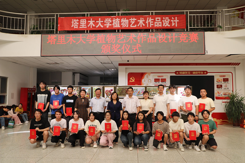 QQ图片20240620181745_副本 QQ图片20240620181745_副本