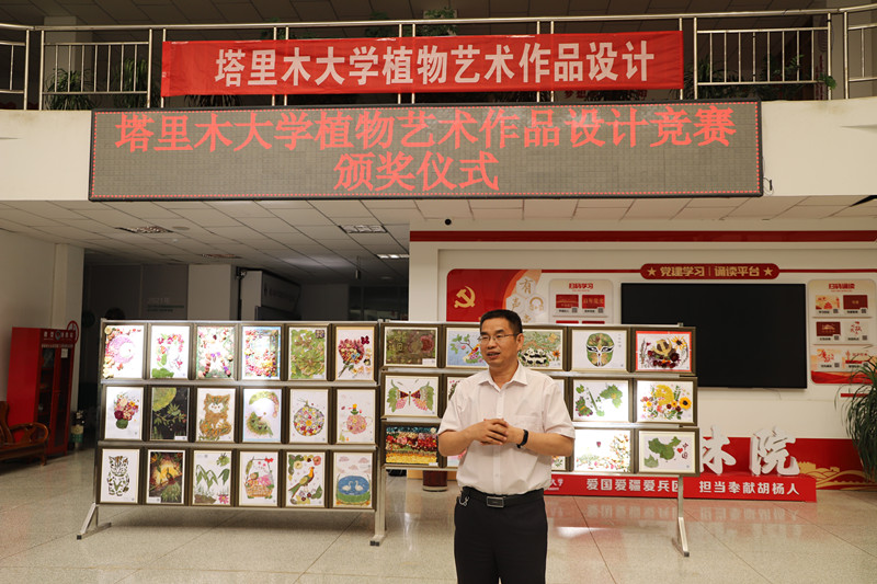 QQ图片20240620181800_副本 QQ图片20240620181800_副本