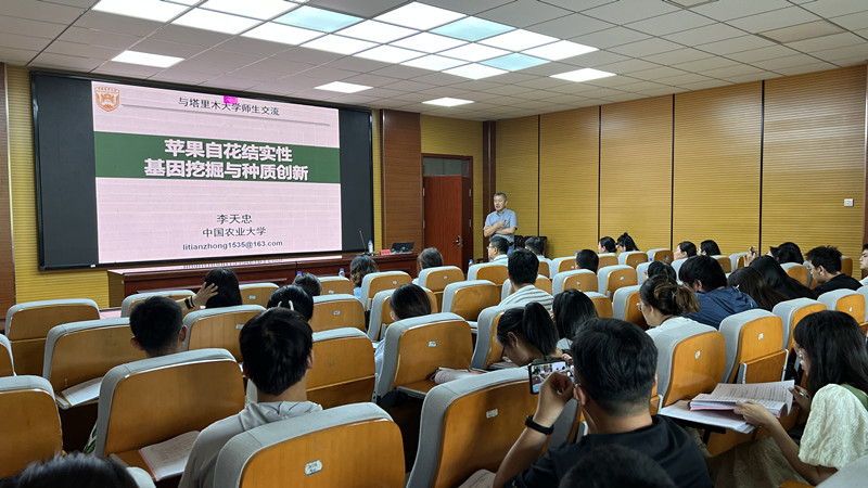 QQ图片20240702112332_副本