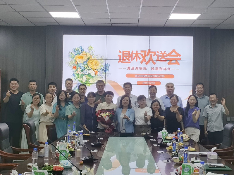 QQ图片20240718184445_副本 QQ图片20240718184445_副本