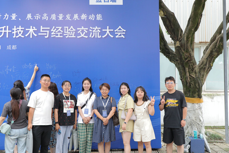 微信图片_20240718124550_副本 微信图片_20240718124550_副本