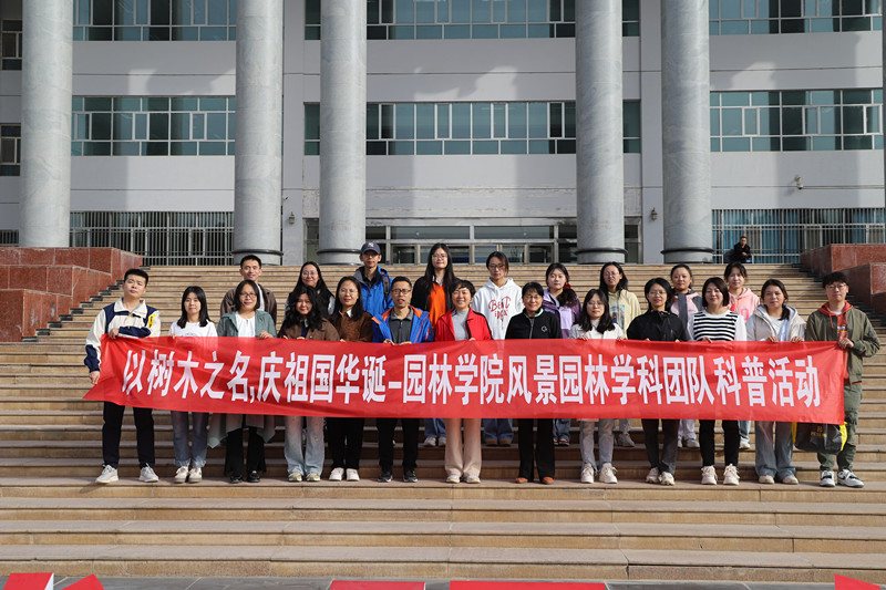 IMG_0997_副本 IMG_0997_副本