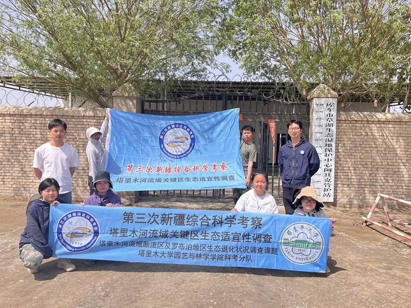 图片1_副本 图片1_副本