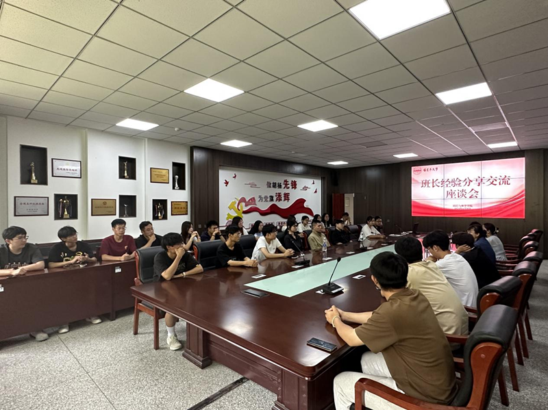 图片1_副本 图片1_副本