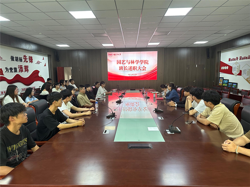 图片1_副本 图片1_副本