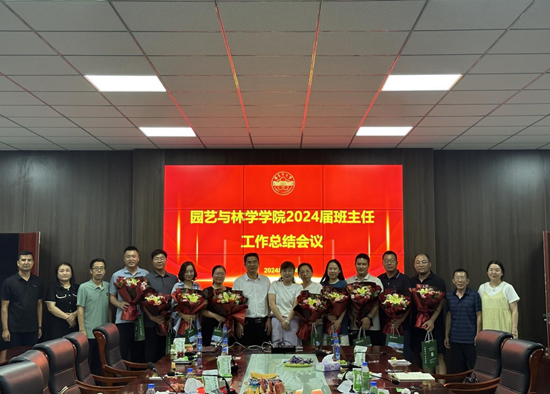 图片3_副本 图片3_副本