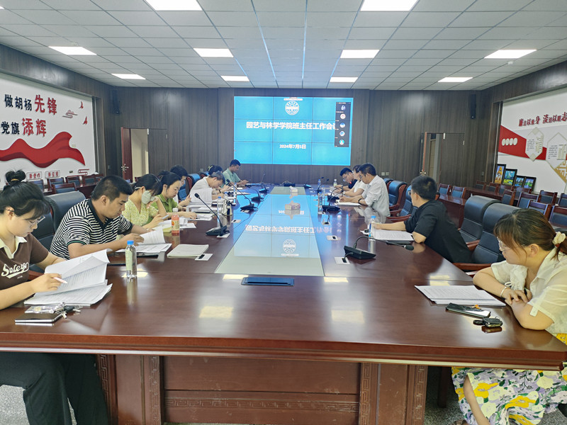 图片1_副本 图片1_副本